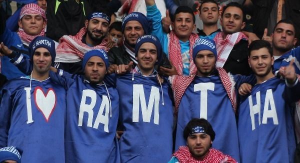 جماهير الرمثا