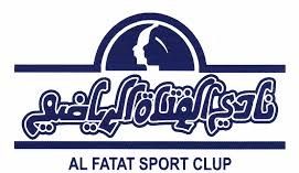 شعار نادي الفتاة الكويتي 