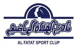 شعار نادي الفتاة الكويتي 