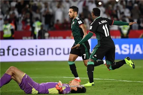 ?i=epa%2fsoccer%2f2019-01%2f2019-01-21%2f2019-01-21-07307196_epa