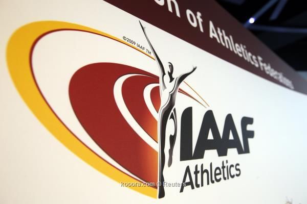 شعار الاتحاد الدولي لألعاب القوى