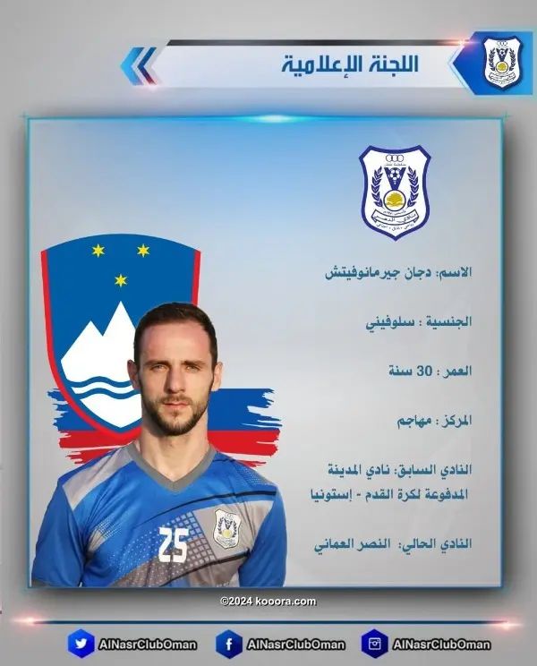 ?i=corr%2f100%2fkoo_100615