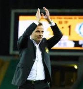 كارلوس فيرير ألوس