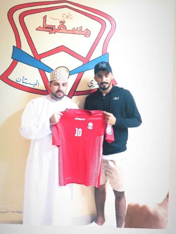 من الصفقات الجديدة