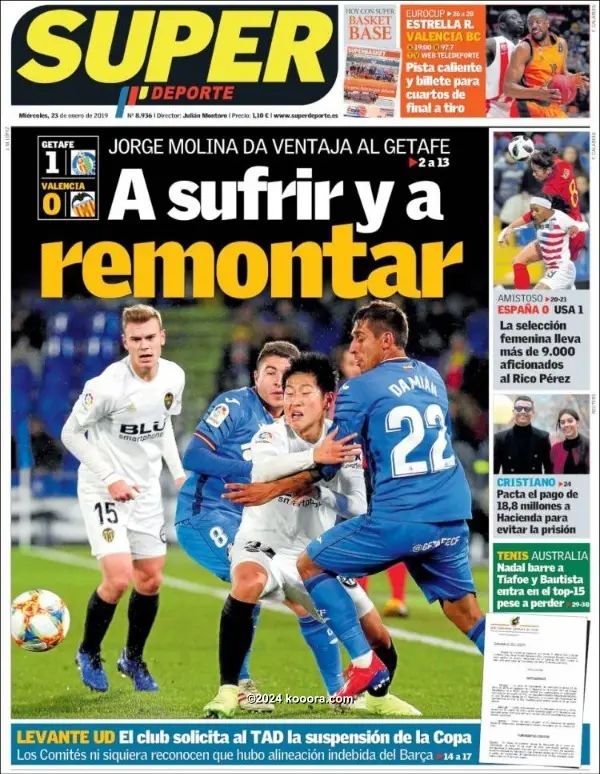 ?i=corr%2f100%2fkoo_100759