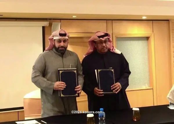 ?i=corr%2f100%2fkoo_100872