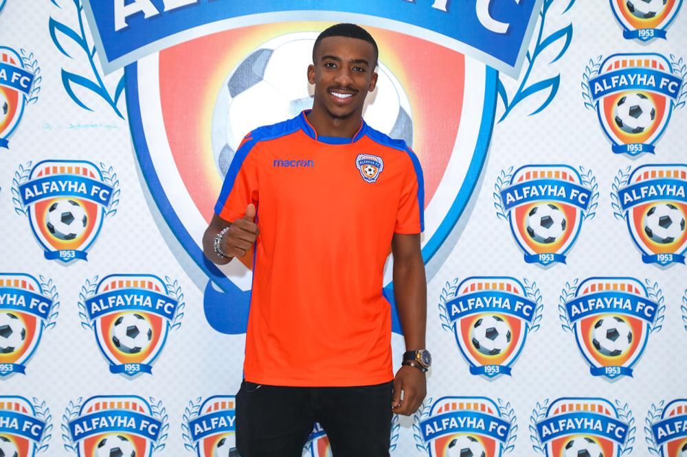  عبدالرحمن اليامي