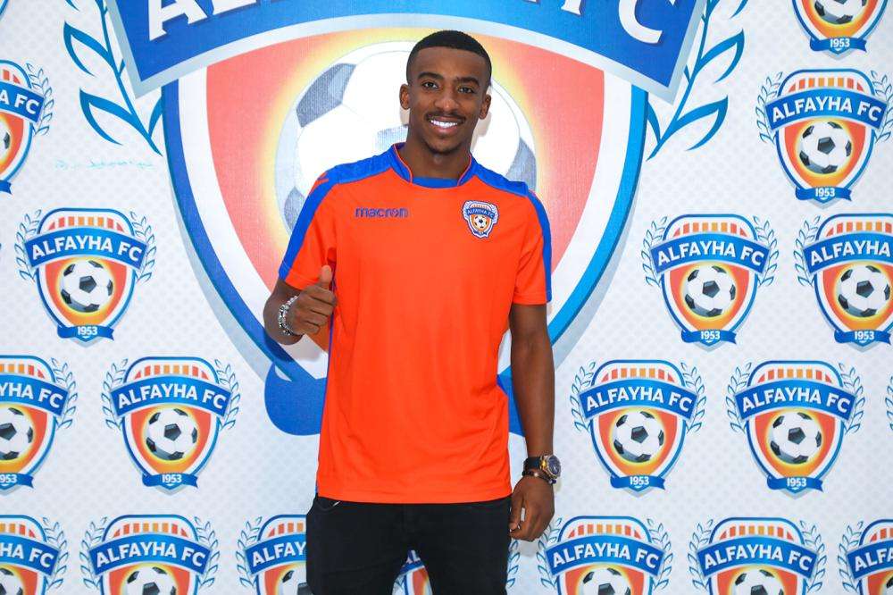  عبدالرحمن اليامي