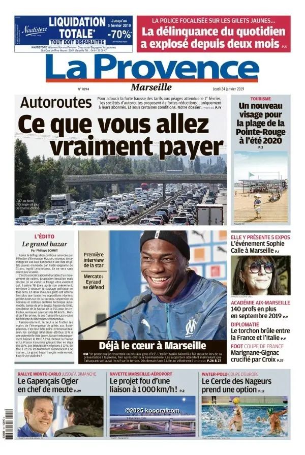 ?i=corr%2f100%2fkoo_100943