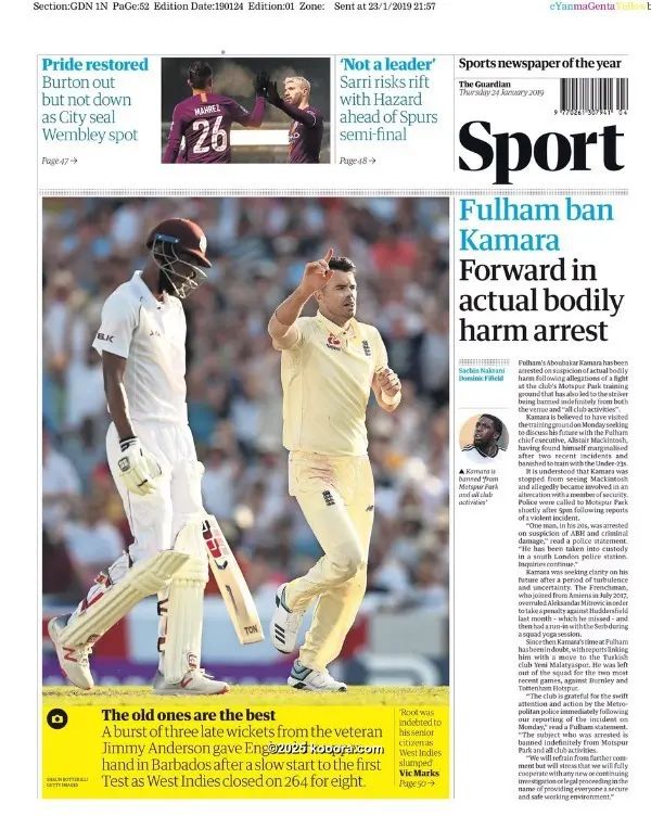 ?i=corr%2f100%2fkoo_100937