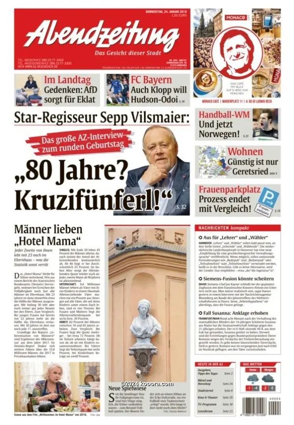 ?i=corr%2f100%2fkoo_100970