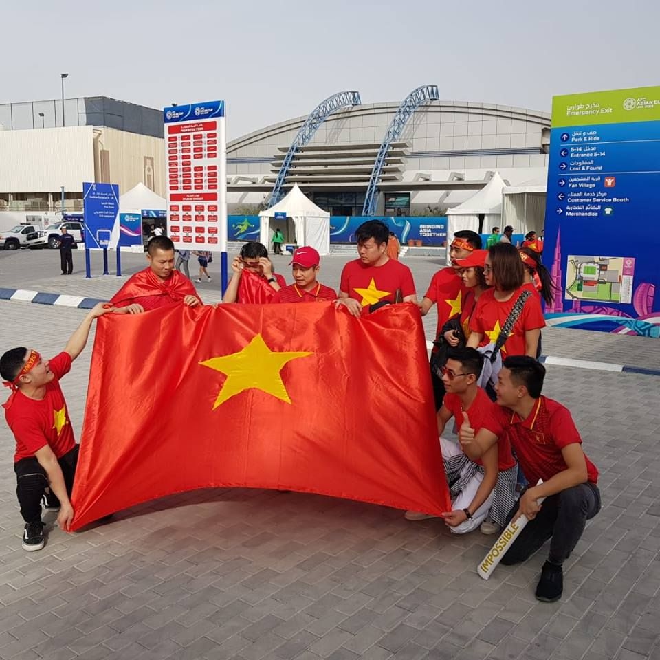 جماهير فيتنام