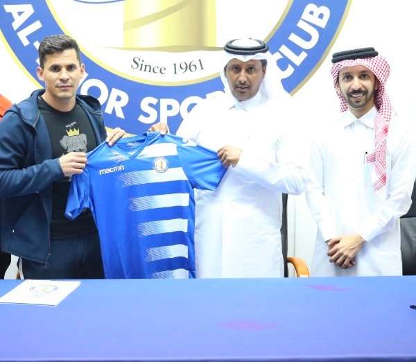 تياجو بيزيرا