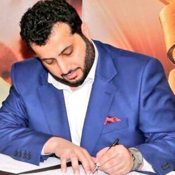  تركي آل الشيخ