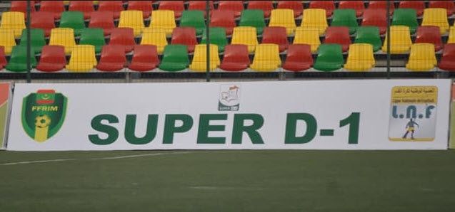 لافتة بالدوري الموريتاني