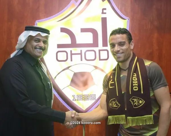 ?i=corr%2f101%2fkoo_101192