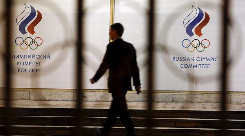 صورة ارشيفية