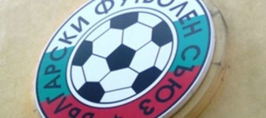 الاتحاد البلغاري