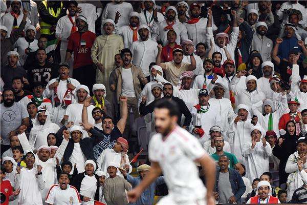 الجماهير الإماراتية