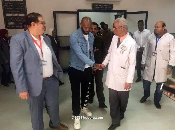 ?i=corr%2f101%2fkoo_101439