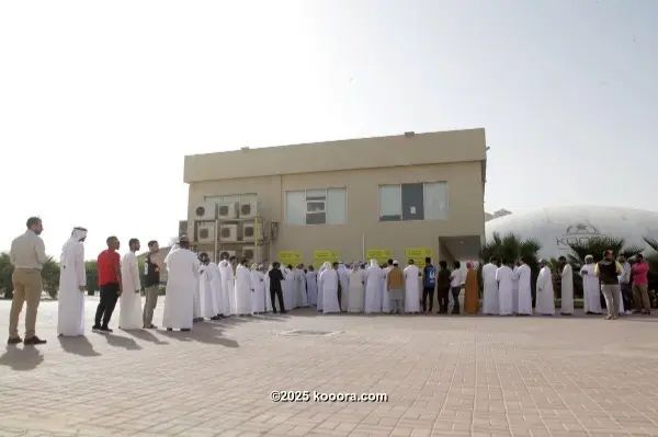 ?i=corr%2f101%2fkoo_101493