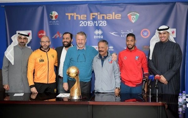 من المؤتمر الصحفي