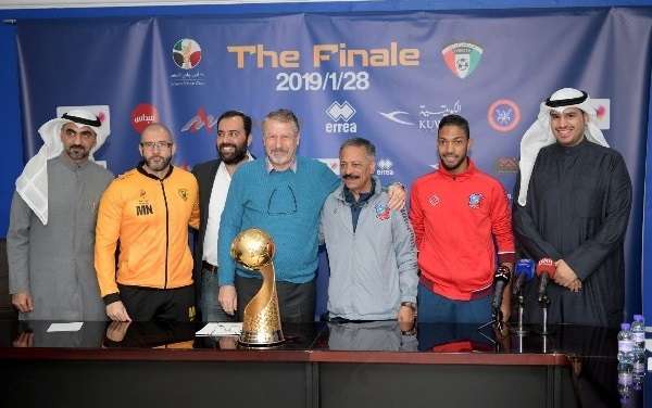 من المؤتمر الصحفي