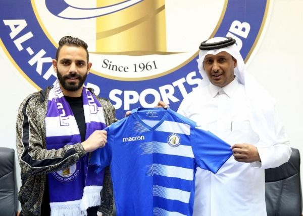 أيمن الطرابلسي