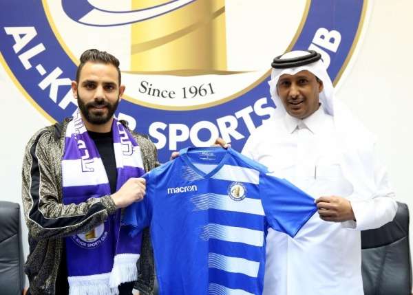 أيمن الطرابلسي