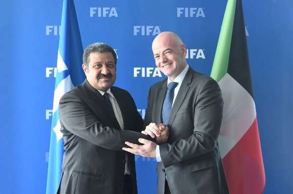 اليوسف وإنفانتينو