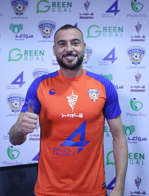 شفيع (من تويتر الفيحاء)