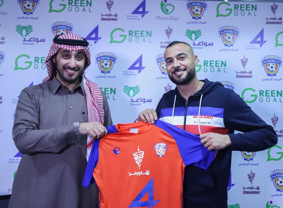 amer%20shafe3%20koo_3