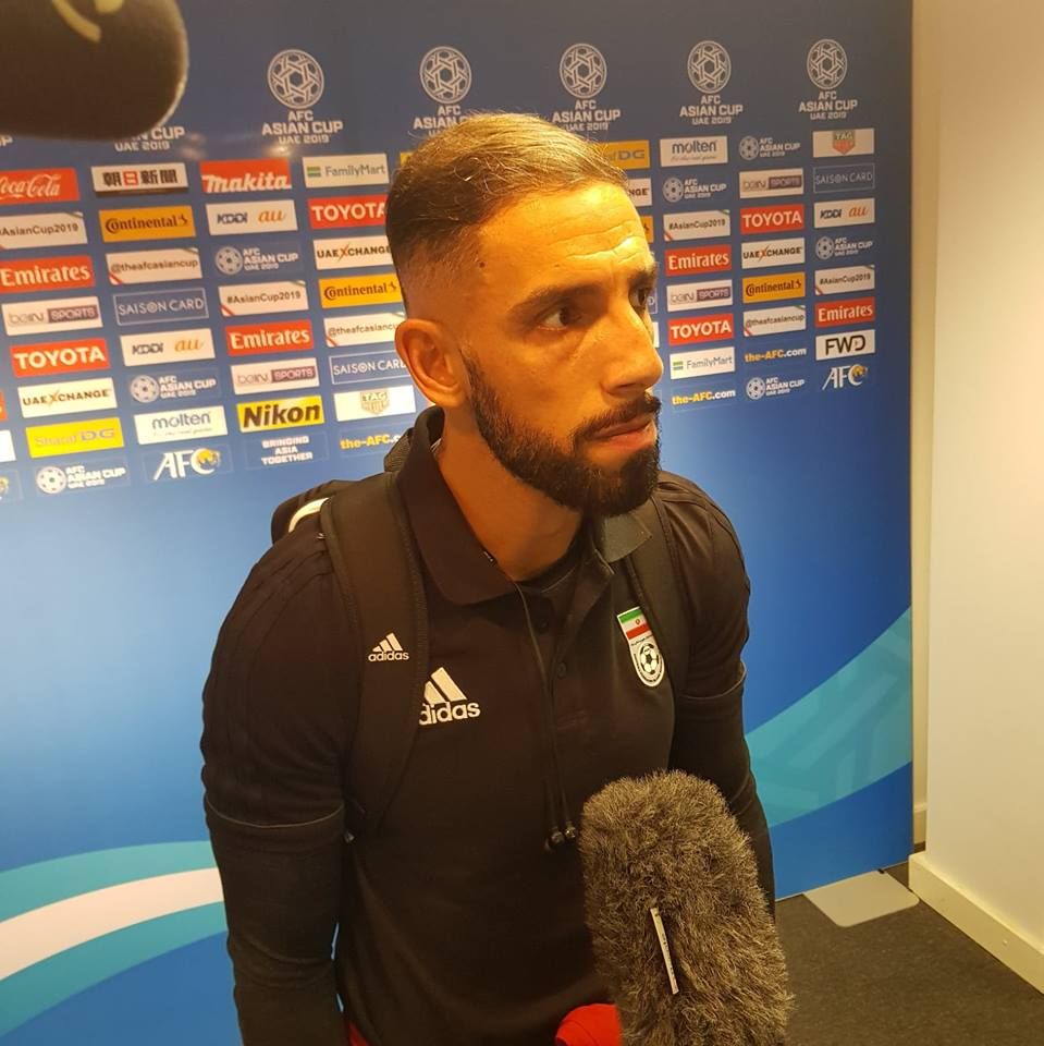 أشكان ديجاكاه