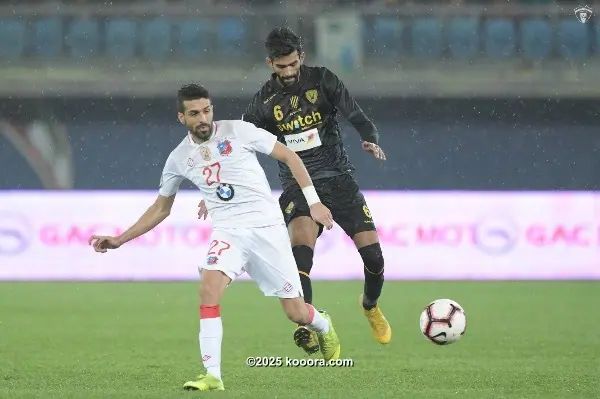 ?i=corr%2f102%2fkoo_102752