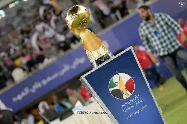 ?i=corr%2f102%2fkoo_102749