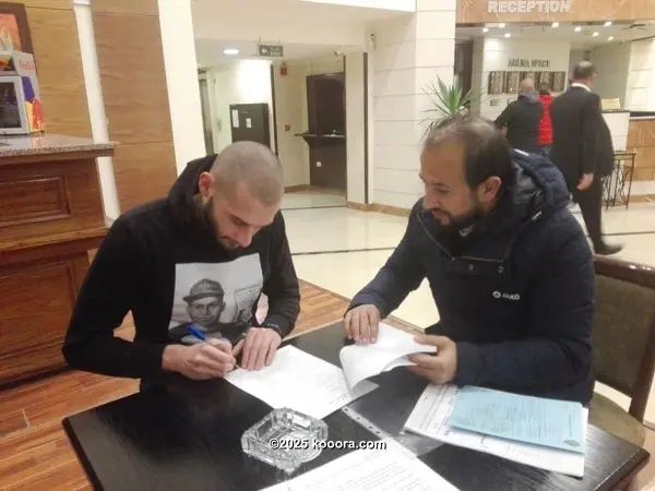 ?i=corr%2f102%2fkoo_102787