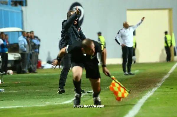 ?i=corr%2f102%2fkoo_102793