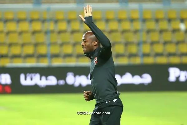 ?i=corr%2f102%2fkoo_102801