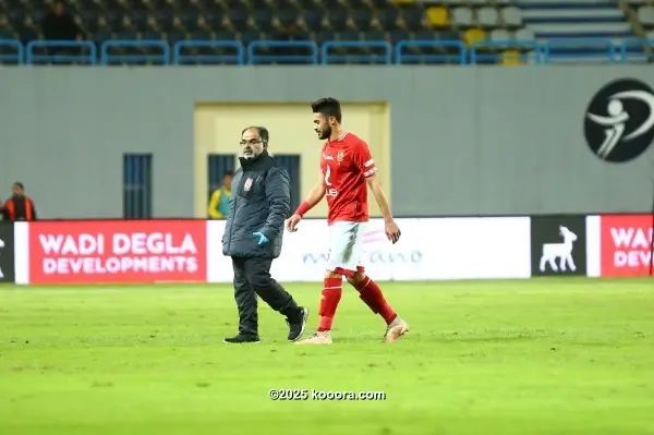 ?i=corr%2f102%2fkoo_102811