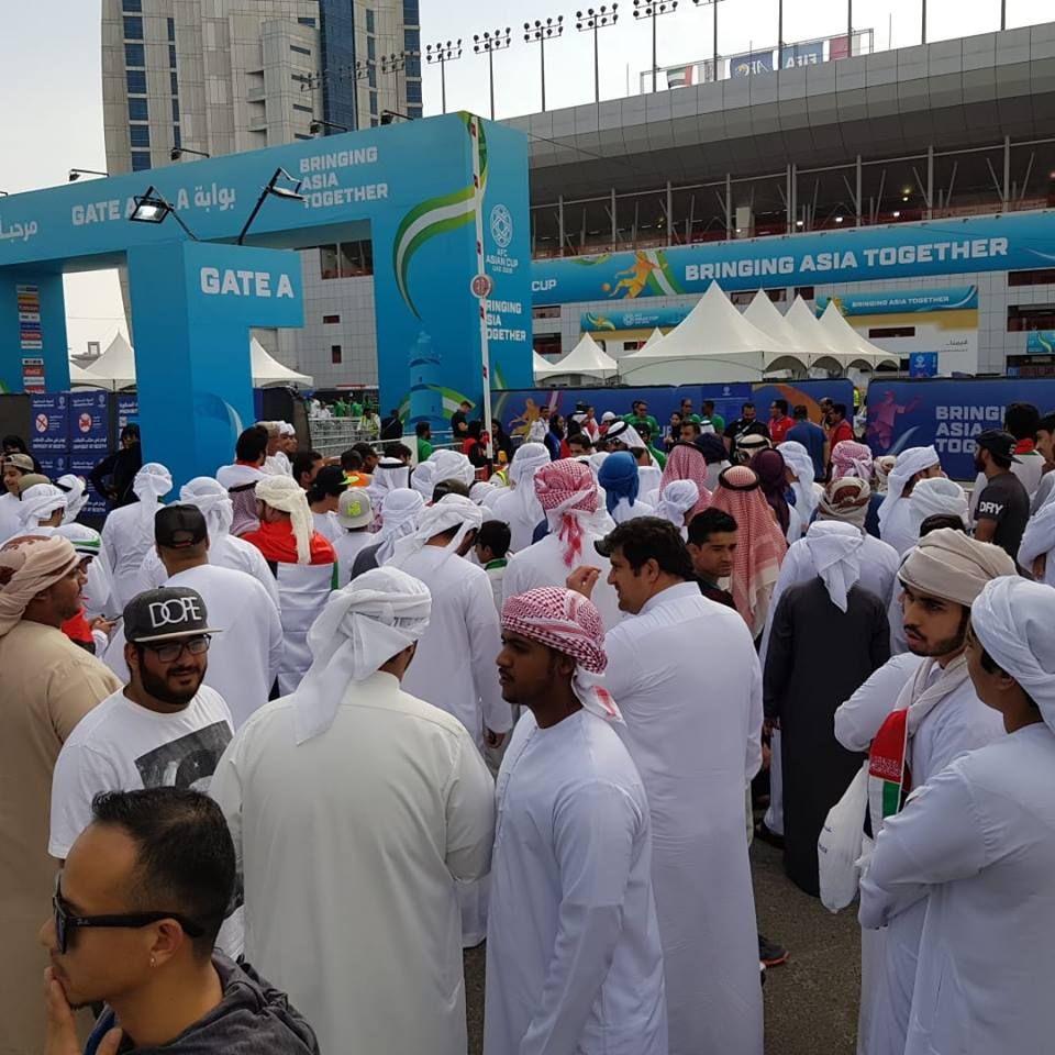 جانب من الجماهير الإماراتية