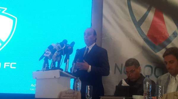 محمد الطويلة