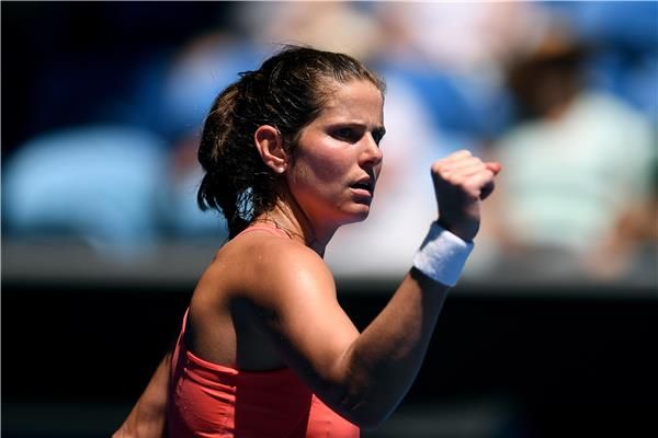 جوليا جورجيس 