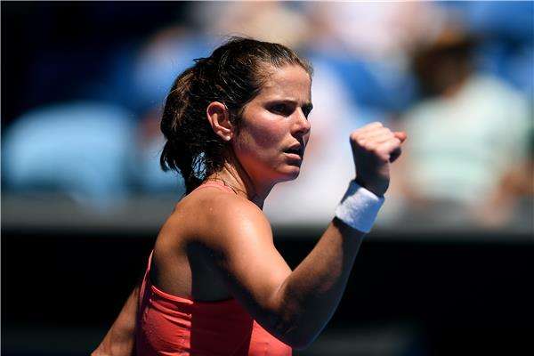 جوليا جورجيس 