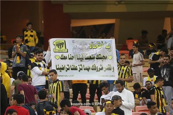 ?i=epa%2fsoccer%2f2019-01%2f2019-01-29%2f2019-01-29-07330141_epa