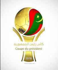 كأس موريتانيا