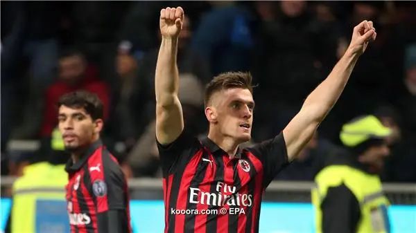 ?i=epa%2fsoccer%2f2019-01%2f2019-01-29%2f2019-01-29-07330406_epa