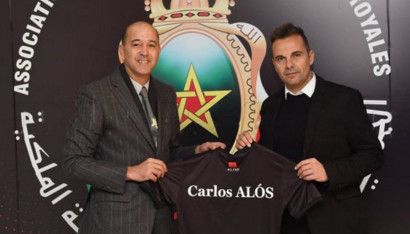 كارلوس ألوس