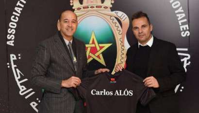 كارلوس ألوس