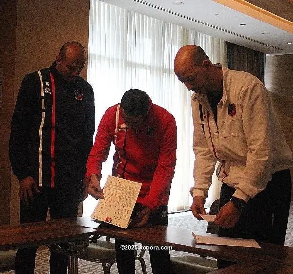 ?i=corr%2f103%2fkoo_103077