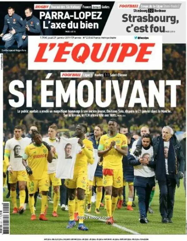 ?i=corr%2f103%2fkoo_103200